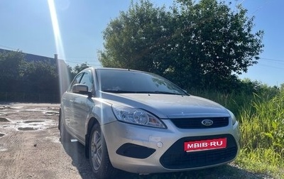Ford Focus II рестайлинг, 2009 год, 570 000 рублей, 1 фотография