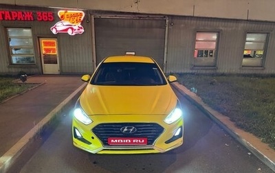Hyundai Sonata VII, 2018 год, 1 150 000 рублей, 1 фотография