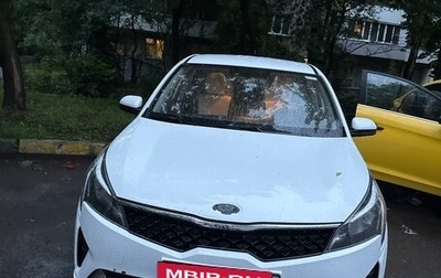 KIA Rio IV, 2022 год, 1 200 000 рублей, 1 фотография