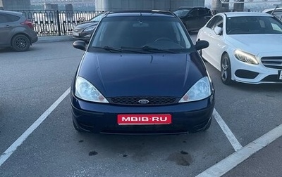 Ford Focus IV, 2003 год, 350 000 рублей, 1 фотография