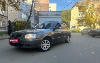 Hyundai Accent II, 2008 год, 400 000 рублей, 1 фотография