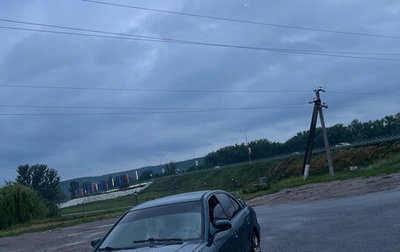 Mitsubishi Galant VIII, 1999 год, 270 000 рублей, 1 фотография
