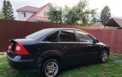 Ford Focus II рестайлинг, 2006 год, 350 000 рублей, 1 фотография