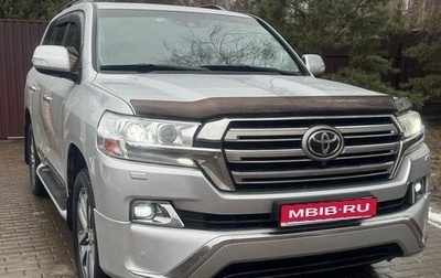Toyota Land Cruiser 200, 2017 год, 5 300 000 рублей, 1 фотография