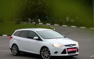 Ford Focus III, 2013 год, 750 000 рублей, 1 фотография