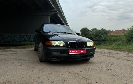 BMW 3 серия, 2001 год, 520 000 рублей, 1 фотография