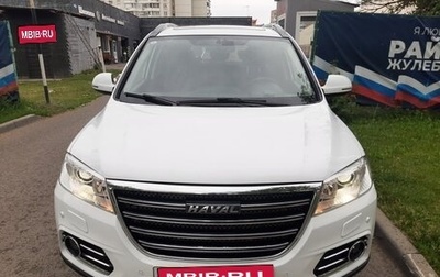 Haval H6, 2017 год, 1 440 000 рублей, 1 фотография