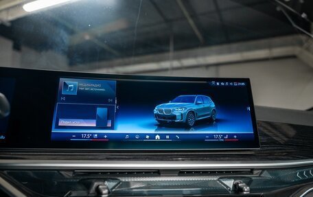 BMW X5, 2024 год, 13 750 000 рублей, 13 фотография
