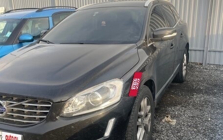 Volvo XC60 II, 2016 год, 2 400 000 рублей, 2 фотография