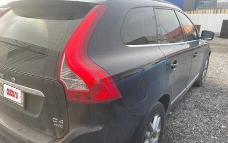 Volvo XC60 II, 2016 год, 2 400 000 рублей, 7 фотография