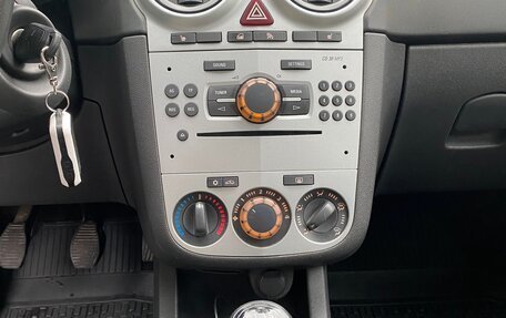 Opel Corsa D, 2012 год, 720 000 рублей, 15 фотография