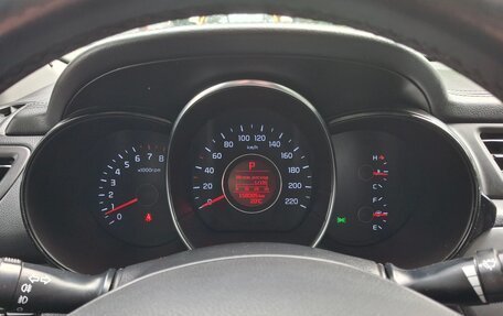 KIA Rio III рестайлинг, 2016 год, 1 200 000 рублей, 5 фотография