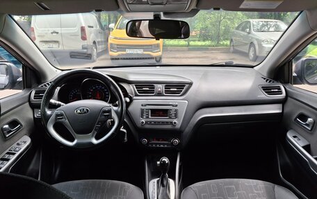 KIA Rio III рестайлинг, 2016 год, 1 200 000 рублей, 9 фотография