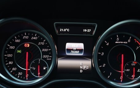 Mercedes-Benz GLE Coupe AMG, 2015 год, 7 000 000 рублей, 14 фотография