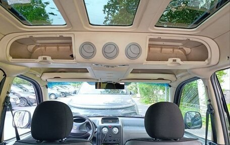 Citroen Berlingo II рестайлинг, 2007 год, 230 000 рублей, 9 фотография
