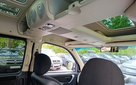 Citroen Berlingo II рестайлинг, 2007 год, 230 000 рублей, 7 фотография