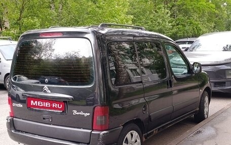 Citroen Berlingo II рестайлинг, 2007 год, 230 000 рублей, 4 фотография