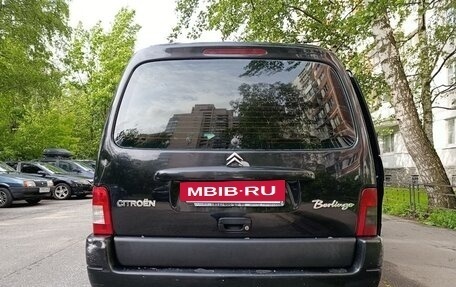 Citroen Berlingo II рестайлинг, 2007 год, 230 000 рублей, 8 фотография