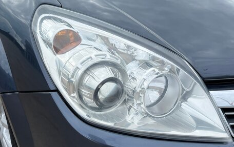Opel Astra H, 2008 год, 600 000 рублей, 8 фотография