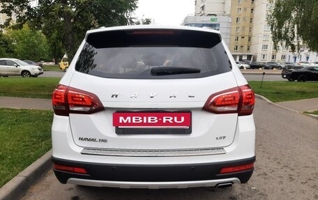 Haval H6, 2017 год, 1 440 000 рублей, 6 фотография
