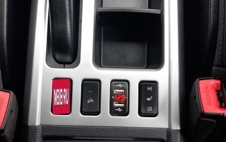 Haval H6, 2017 год, 1 440 000 рублей, 18 фотография