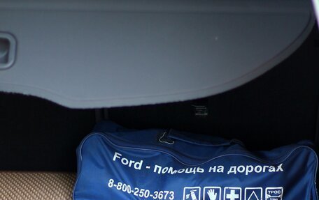 Ford Focus III, 2013 год, 750 000 рублей, 20 фотография