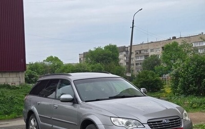 Subaru Outback III, 2006 год, 920 000 рублей, 1 фотография