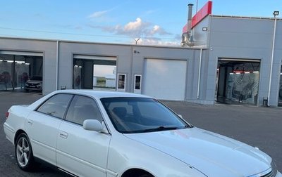 Toyota Mark II VIII (X100), 2000 год, 500 000 рублей, 1 фотография