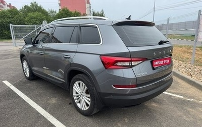 Skoda Kodiaq I, 2021 год, 2 500 000 рублей, 1 фотография