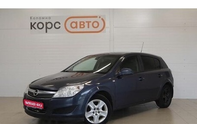 Opel Astra H, 2011 год, 499 000 рублей, 1 фотография