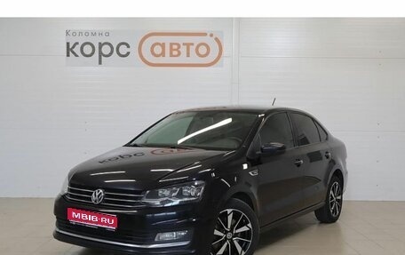 Volkswagen Polo VI (EU Market), 2018 год, 1 250 000 рублей, 1 фотография