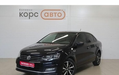 Volkswagen Polo VI (EU Market), 2018 год, 1 250 000 рублей, 1 фотография
