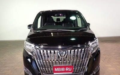 Toyota Esquire I, 2021 год, 2 205 055 рублей, 1 фотография