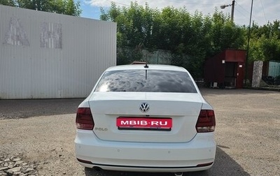 Volkswagen Polo VI (EU Market), 2019 год, 1 050 000 рублей, 1 фотография