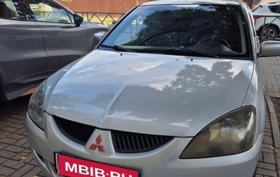 Mitsubishi Lancer IX, 2004 год, 450 000 рублей, 1 фотография