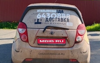 Ravon R2, 2017 год, 400 000 рублей, 1 фотография