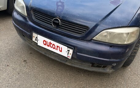 Opel Astra G, 1999 год, 220 000 рублей, 5 фотография