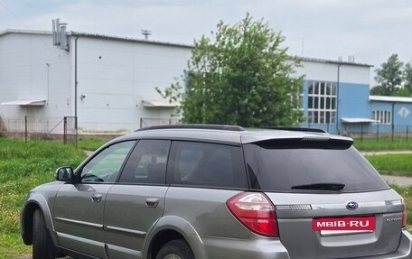 Subaru Outback III, 2006 год, 920 000 рублей, 5 фотография