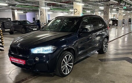 BMW X5, 2018 год, 4 700 000 рублей, 4 фотография