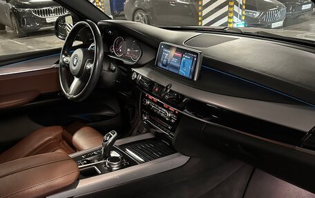 BMW X5, 2018 год, 4 700 000 рублей, 13 фотография
