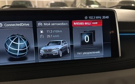 BMW X5, 2018 год, 4 700 000 рублей, 23 фотография