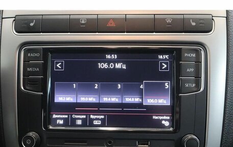 Volkswagen Polo VI (EU Market), 2018 год, 1 250 000 рублей, 12 фотография