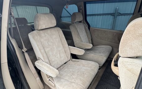 Mazda MPV II, 2002 год, 295 000 рублей, 15 фотография