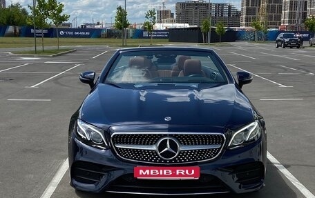 Mercedes-Benz E-Класс, 2020 год, 6 499 000 рублей, 4 фотография