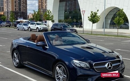 Mercedes-Benz E-Класс, 2020 год, 6 499 000 рублей, 3 фотография