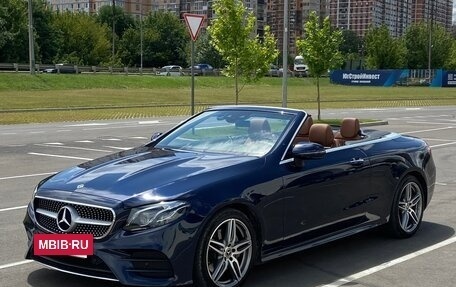 Mercedes-Benz E-Класс, 2020 год, 6 499 000 рублей, 5 фотография