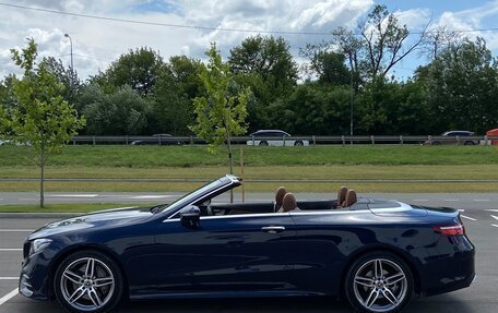 Mercedes-Benz E-Класс, 2020 год, 6 499 000 рублей, 6 фотография