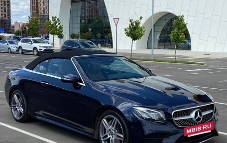 Mercedes-Benz E-Класс, 2020 год, 6 499 000 рублей, 13 фотография