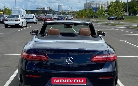 Mercedes-Benz E-Класс, 2020 год, 6 499 000 рублей, 8 фотография