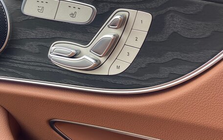 Mercedes-Benz E-Класс, 2020 год, 6 499 000 рублей, 32 фотография